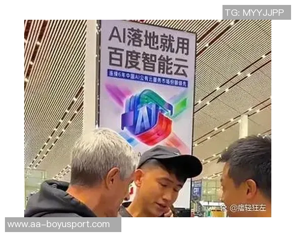 张源发文告别塞蒂恩感谢教练的指导祝福未来一切顺利