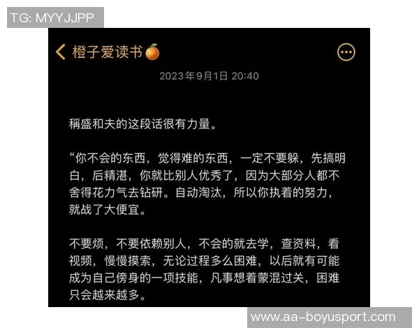 迪文回顾专注度回归之路直言惨败老鹰让我们明白事情的简单与复杂