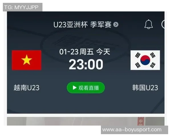 佐藤龙之介荣膺U23亚洲杯MVP感谢团队助力实现冠军梦想 佐藤龙之介荣膺U23亚洲杯MVP感谢团队助力实现冠军梦想