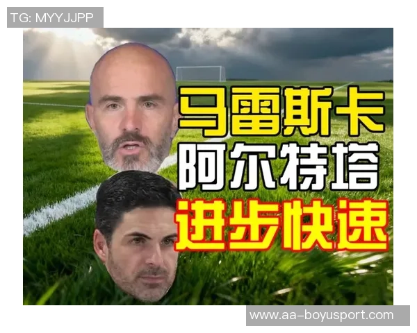 英超11月最佳主帅候选名单揭晓阿尔特塔瓜迪奥拉马雷斯卡争夺荣誉 英超11月最佳主帅候选名单揭晓阿尔特塔瓜迪奥拉马雷斯卡争夺荣誉